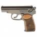 Flash drive "Makarov Pistol" 16Gb - Kalashnikov