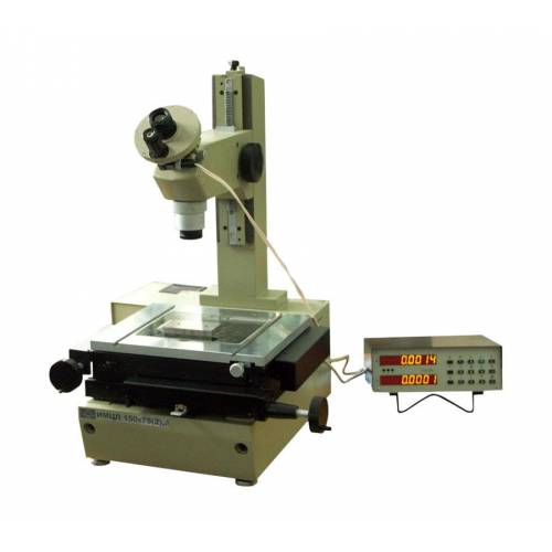 Instrument microscope IMTsL150h75 - NPZ